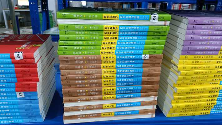 品诺6.14_IMG20240614102225.jpg